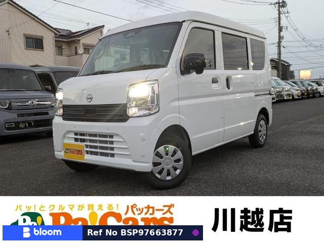 2026 Nissan Clipper VAN