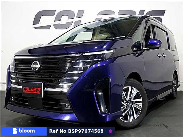 2023 Nissan Serena