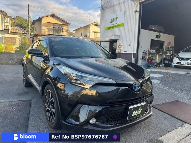 2017 Toyota C-HR
