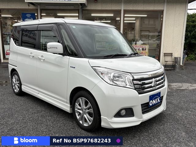 2016 Mitsubishi Delica D2