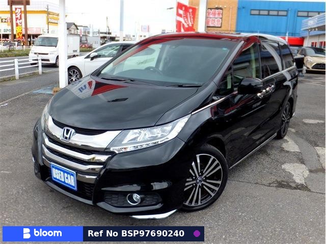 2017 Honda Odyssey