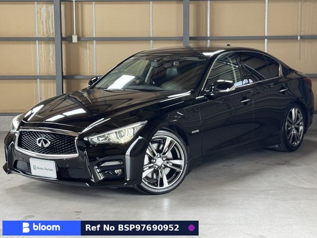 2014 Nissan Skyline