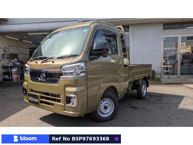 2026 Daihatsu Hijet Truck