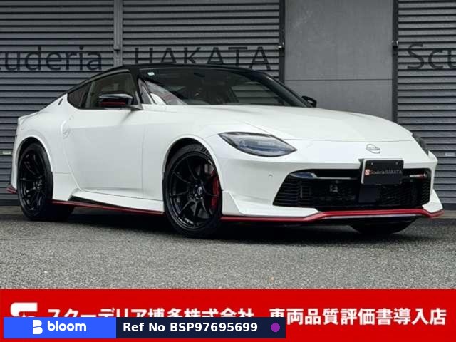 2025 Nissan Fairlady Z