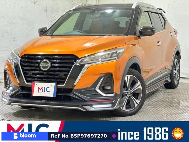 2020 Nissan Kicks