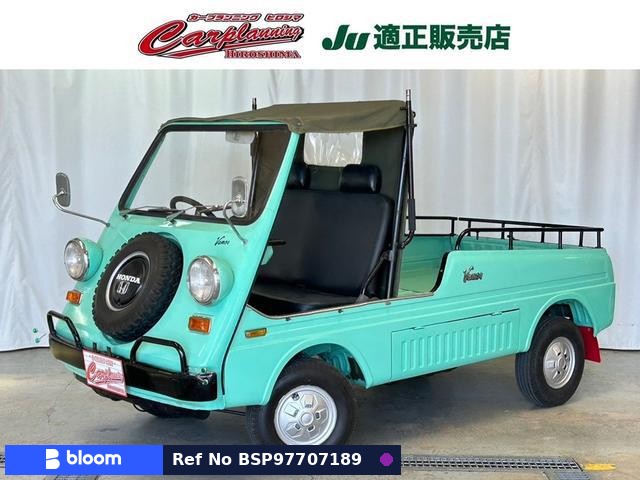 1973 Honda Vamos