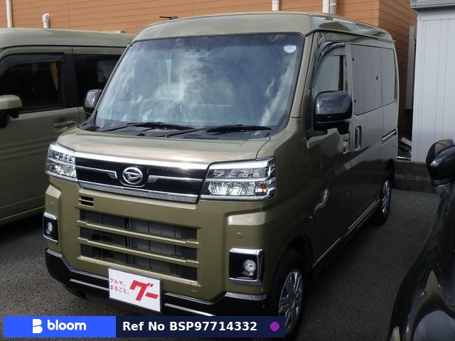 2023 Daihatsu Atrai