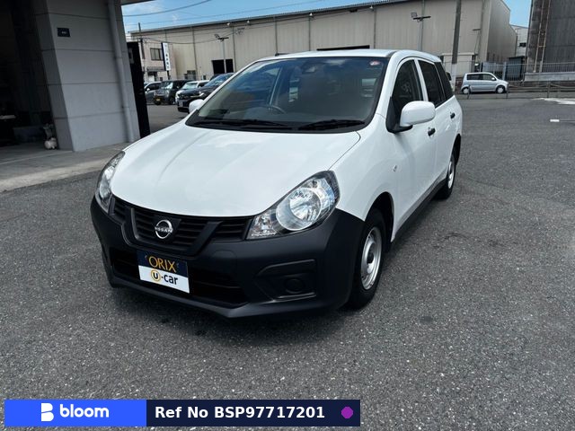 2023 Nissan AD