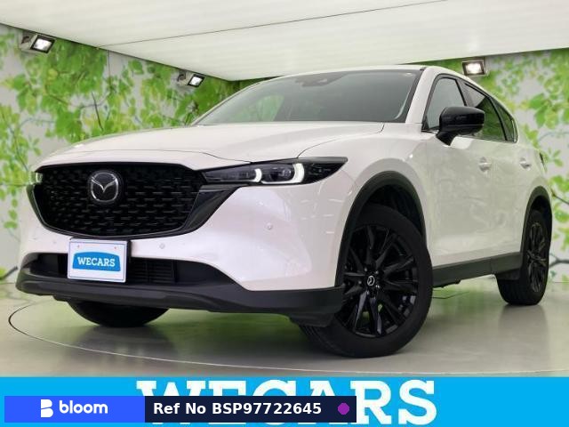 2021 Mazda CX-5