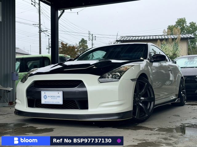2008 Nissan Skyline