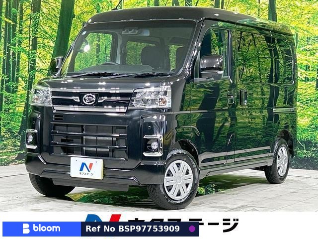 2024 Daihatsu Atrai
