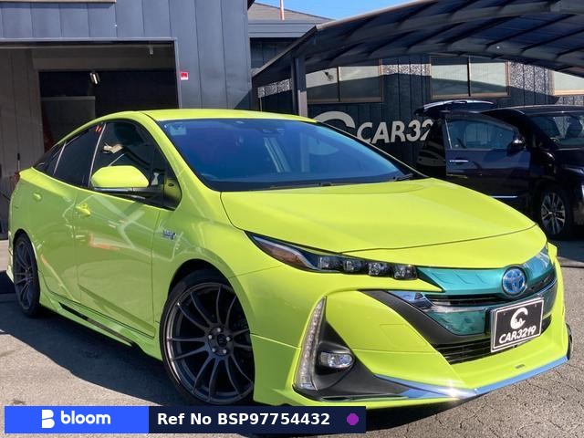 2017 Toyota Prius PHV