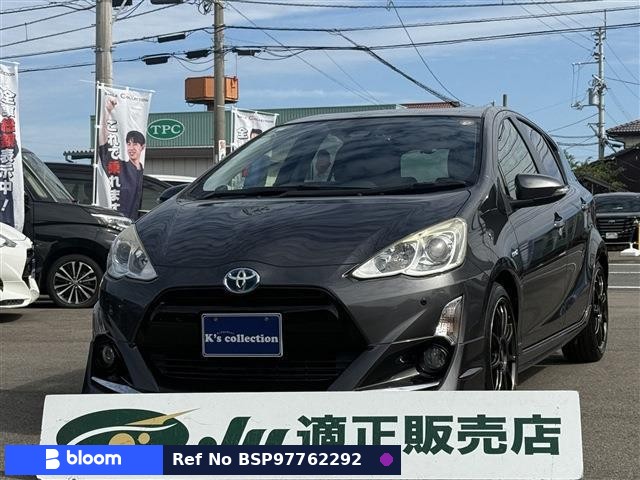 2016 Toyota Aqua