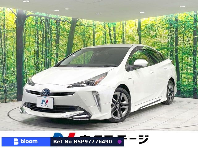 2019 Toyota Prius