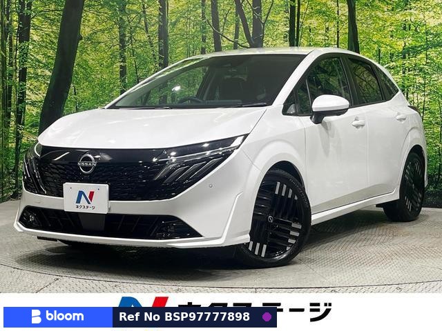2025 Nissan Aura
