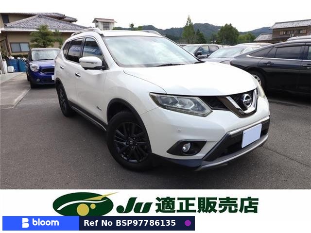 2016 Nissan X-Trail