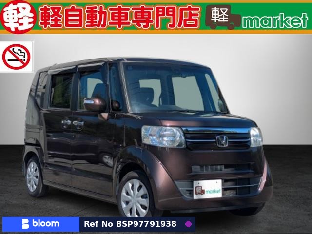 2016 Honda N BOX