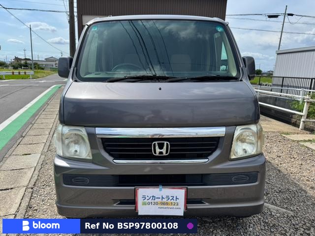 2009 Honda Vamos