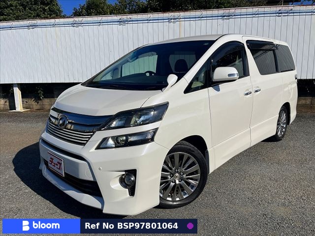 2014 Toyota Vellfire
