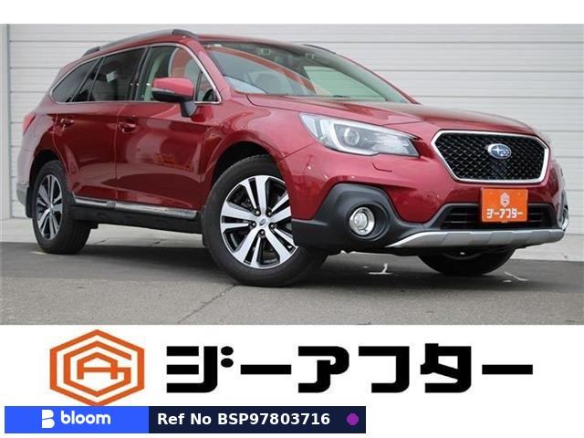 2017 Subaru Legacy Outback