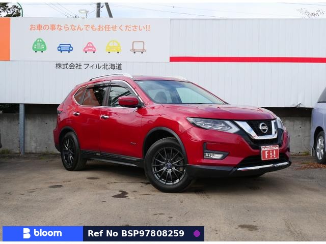 2018 Nissan X-Trail