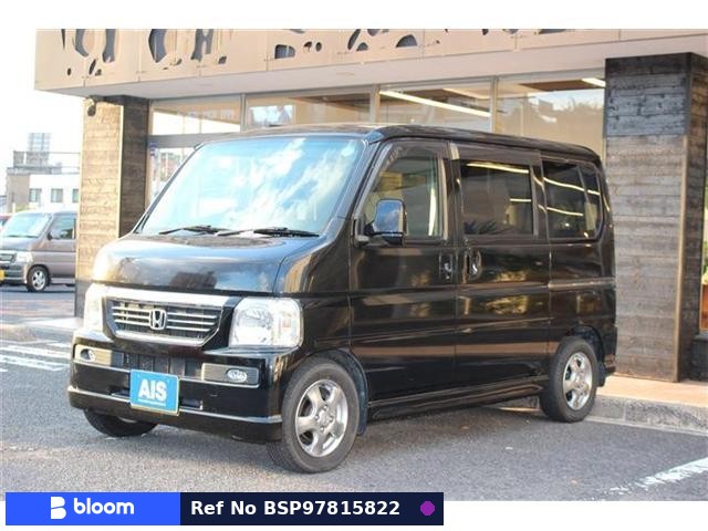 2008 Honda Vamos