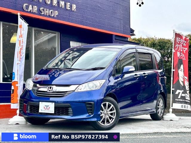 2015 Honda Freed