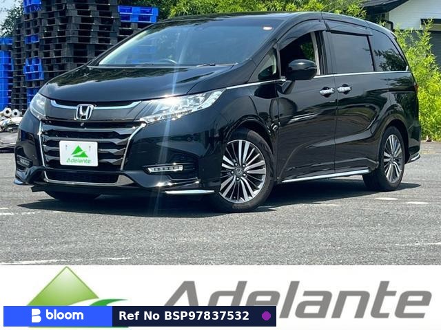2017 Honda Odyssey