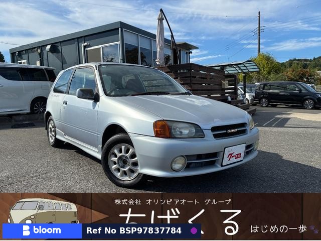 1996 Toyota Starlet