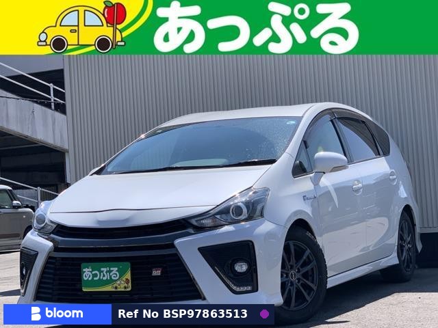 2019 Toyota Prius Alpha