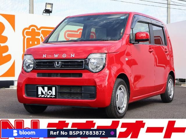 2020 Honda N WGN