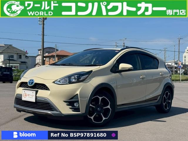 2017 Toyota Aqua