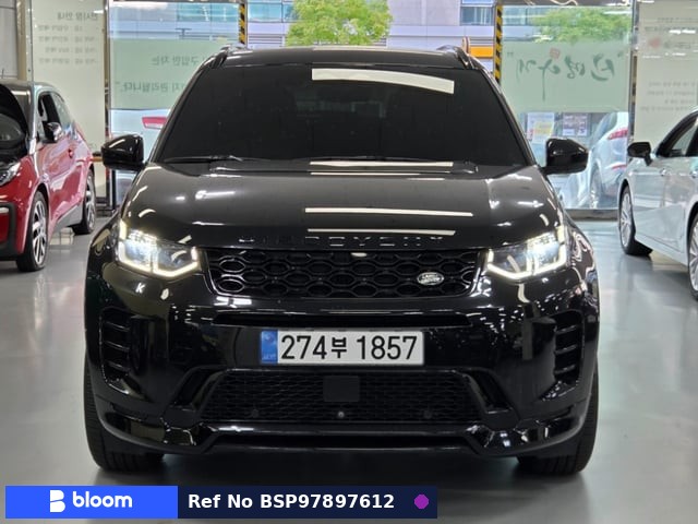 2024 Land Rover Discovery Sport