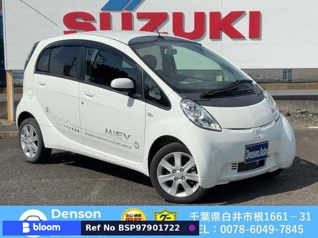 2010 Mitsubishi I-Miev