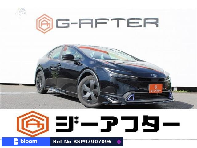 2023 Toyota Prius