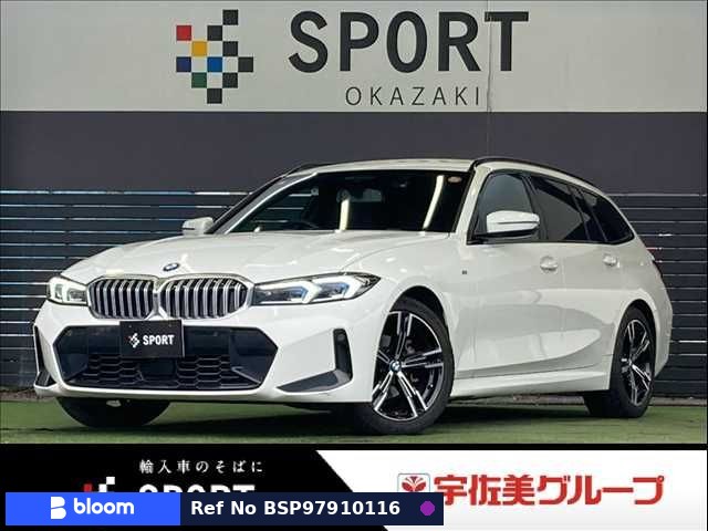 2023 BMW 3 Series