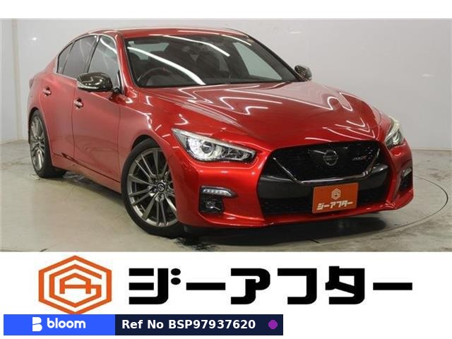 2019 Nissan Skyline
