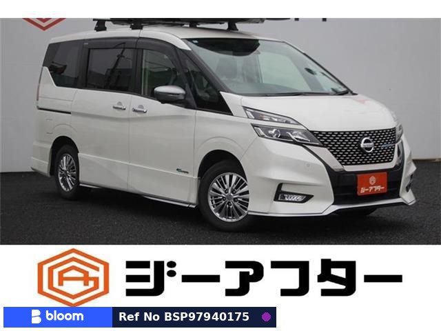 2018 Nissan Serena