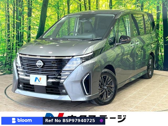 2024 Nissan Serena