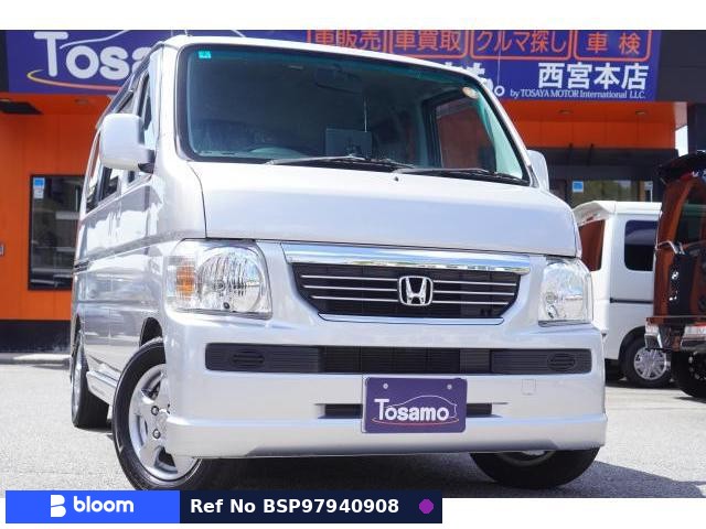 2016 Honda Vamos
