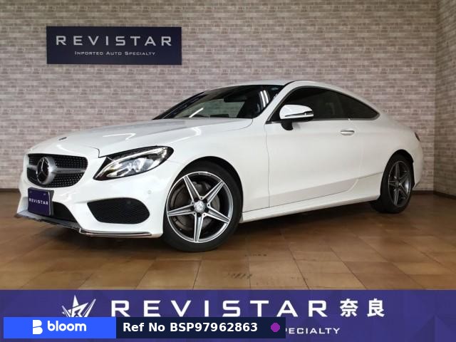 2016 Mercedes-Benz C Class