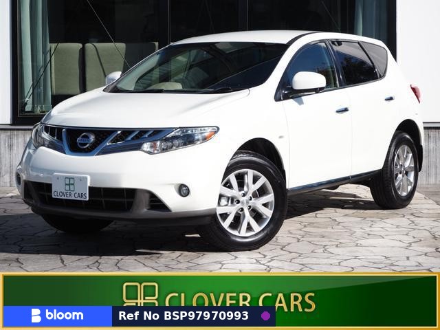 2013 Nissan Murano