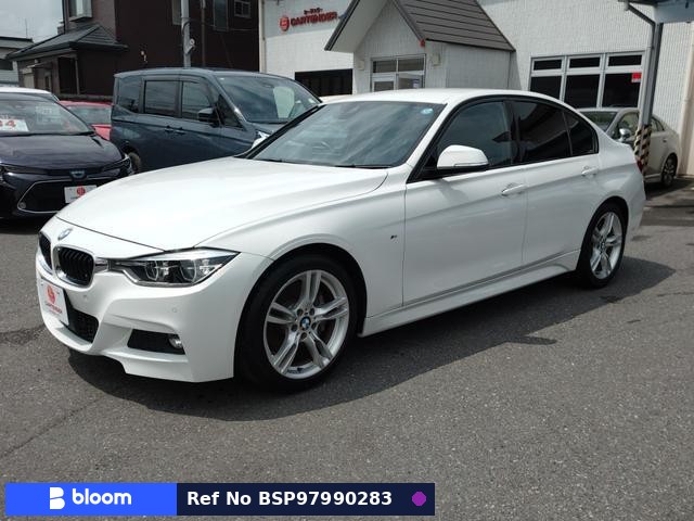 2016 BMW 3 Series