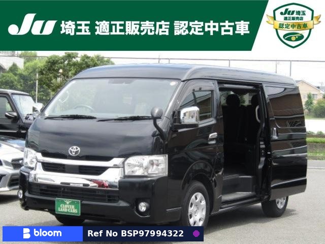 2021 Toyota Hiace Wagon