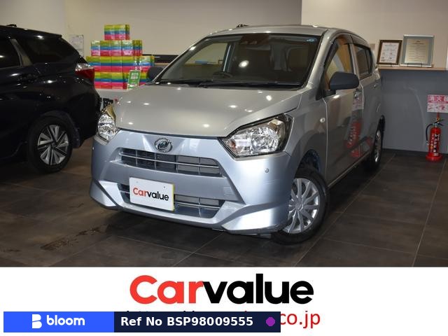 2017 Daihatsu Mira ES