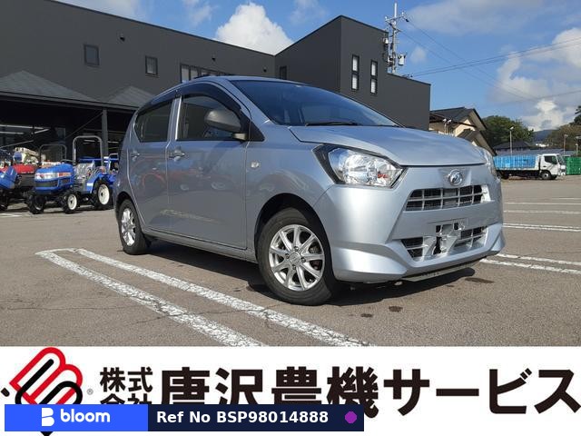 2017 Daihatsu Mira ES