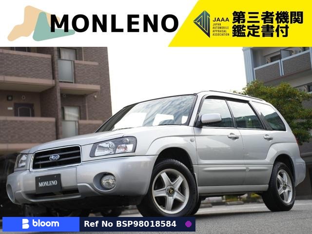 2003 Subaru Forester