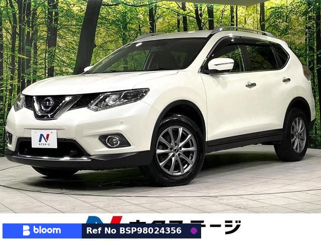 2016 Nissan X-Trail