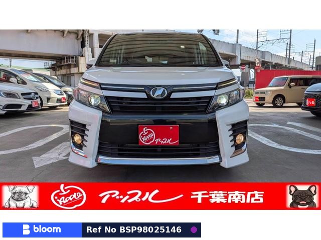2014 Toyota Voxy