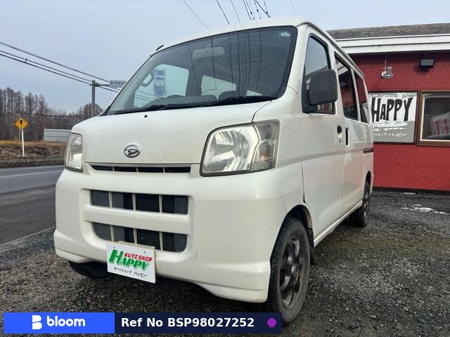 2006 Daihatsu Hijet Cargo